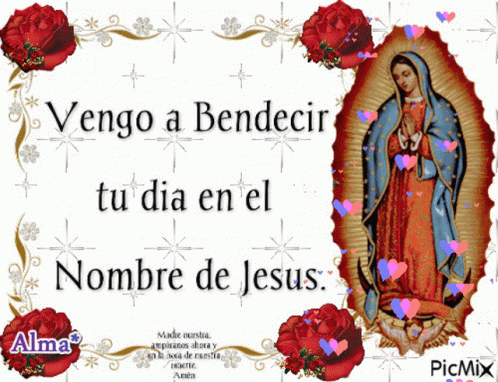 Mary Vengo A Bendiciones Card Sticker GIF