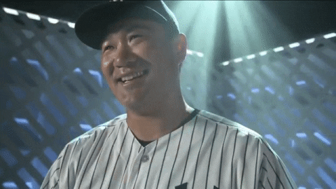 Masahiro Tanaka Baseball Athlete GIF
