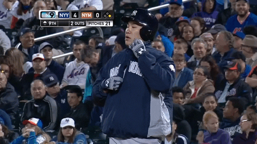 Masahiro Tanaka Lead Off GIF