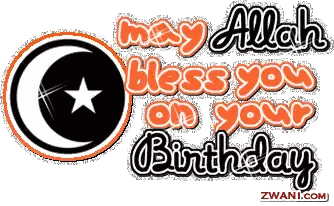 May Allah Bless You on Your Birthday