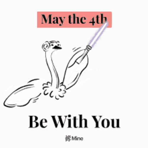 May The 4th Be With You Duck Light Saber GIF
