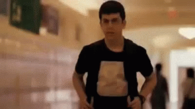 Mclovin Staring Michelle GIF