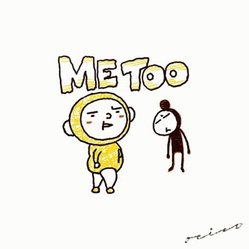 Me Too Talking Apart Space Suit Cartoon GIF