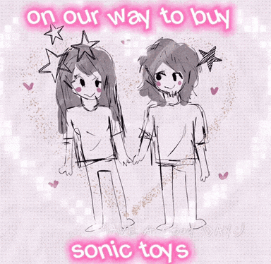 Me When Site Sonic Toys Gif GIF