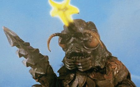 Megalon Cockroach Movie GIF