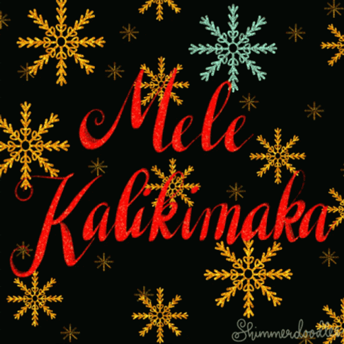 Mele Kalikimaka GIF