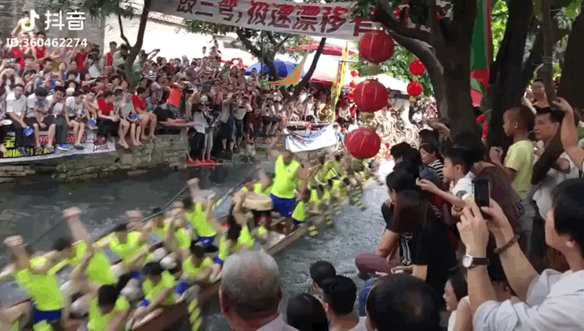 Men Drifting Speed Boat GIF