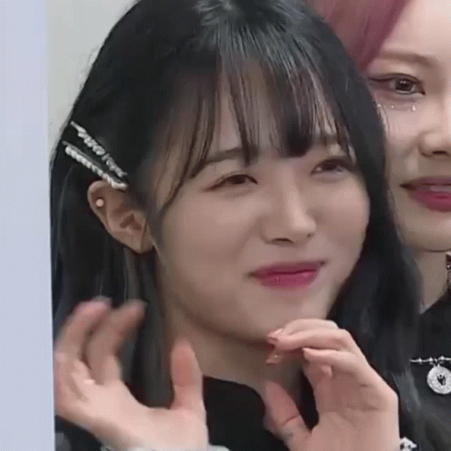 Choi Yeyoung Cat Meow GIF