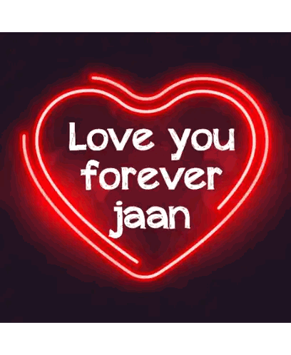 Meri Jaan Text on Red Background