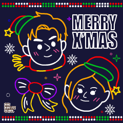 Merry Christmas Eve Blinking GIF
