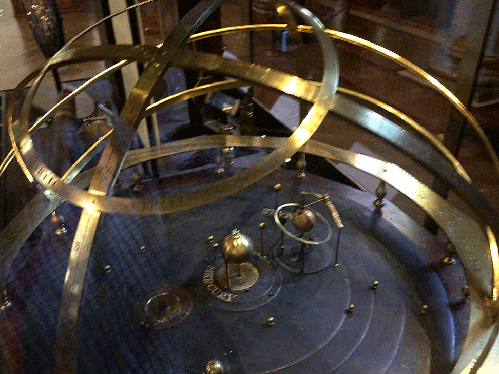 Metal Dome Museum Shaking GIF