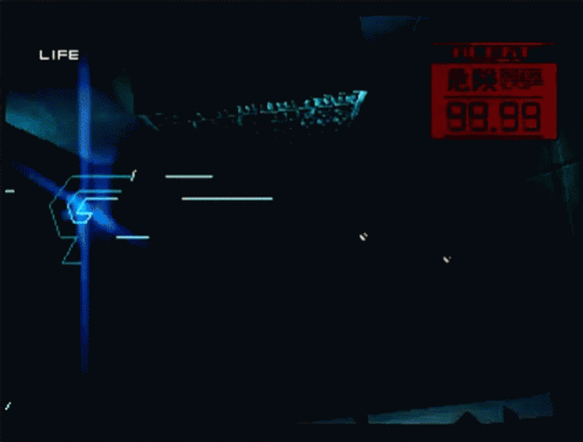 Metal Gear Solid 2: Sons Of Liberty Game Over GIF