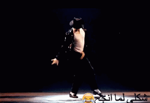 Michael Jackson Dance Thriller Dance GIF