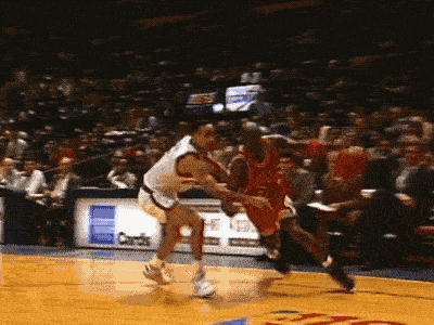 Michael Jordan Baseline Move GIF