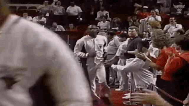 Michael Jordan Chicago Bulls Entrance GIF