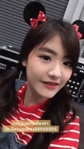 Mickey Mouse Girl In Striped Shirt, Red Bow GIF