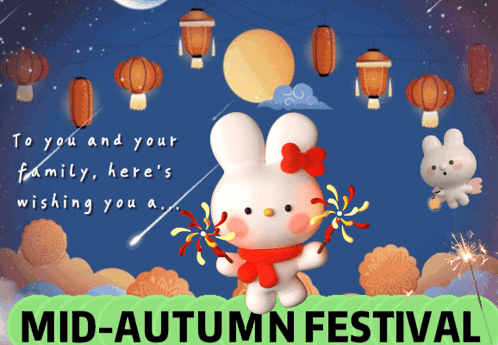 Mid-Autumn Festival Bunny Poster GIF
