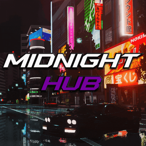 Midnight Hub Private Meme GIF