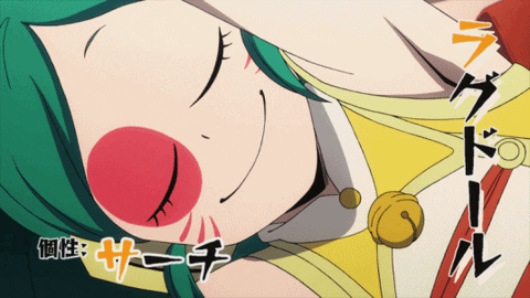 Midoriya Girl Version GIF