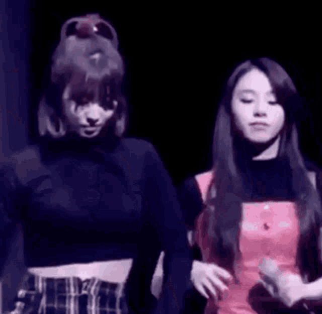 Mihyunator82 Chaeyoung Gif GIF
