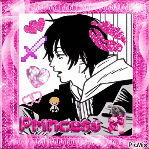 Miri Sugo Sword Devil Gif GIF