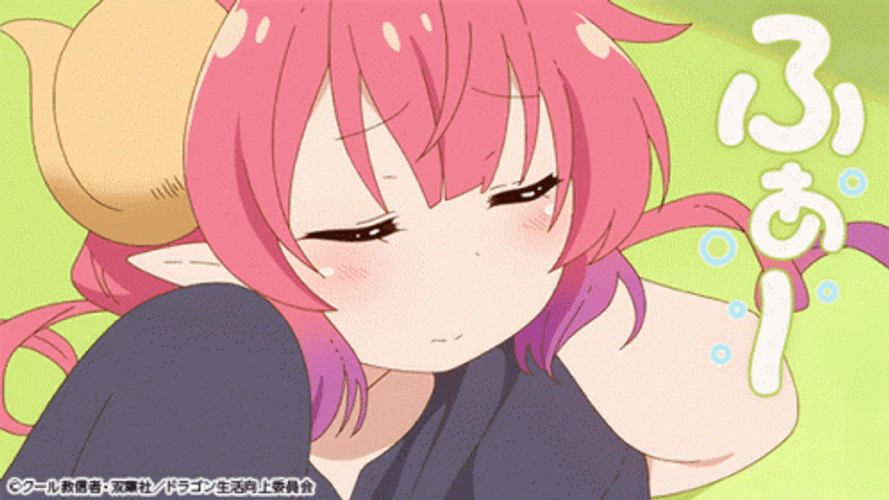 Yuudachi Yawn GIF  Yuudachi Yawn Anime  Discover  Share GIFs