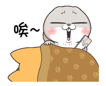 Miss Rabbit Breathe And Say Ahhh GIF