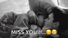 Miss You Hug Emoji GIF