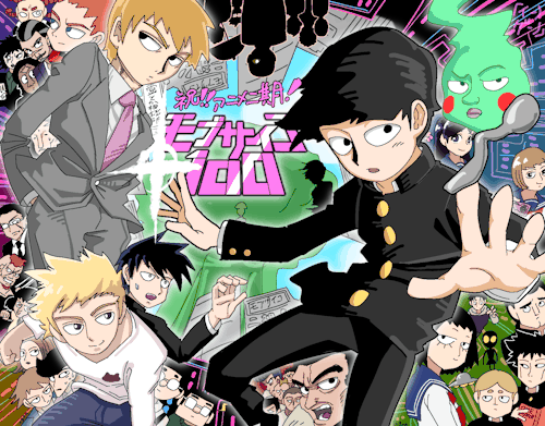 Mob Psycho 100 Anime Cover Art GIF