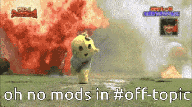 Mods In Off Topic GIF