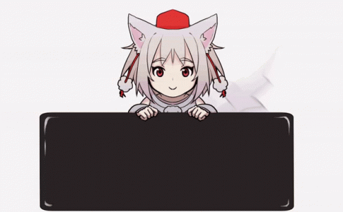 Momiji Inubashiri 7 Oclock Digital Clock GIF