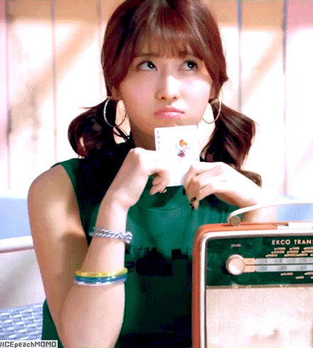 Momo Twice Sad Cute Face GIF