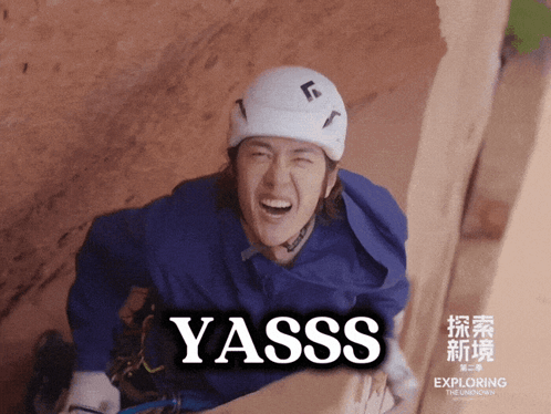 Monkey Saying Mmmm Monke GIF