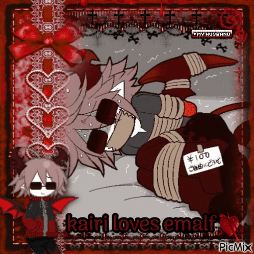 Monster Drawing Saying Kairi Loves Email GIF
