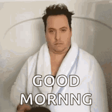 Morning Coffee Shower GIF