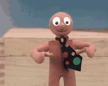 Morph Dancing With Expression GIF