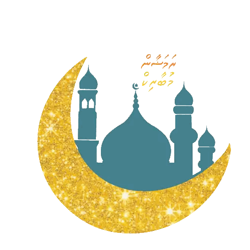 Mosque and Crescent Moon Silhouette