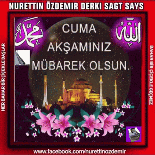 Mosque Cuma Aksamiiniz Mubarek Olsun