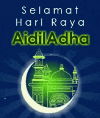 Mosque Selamat Hari Raya Aidil Adha GIF