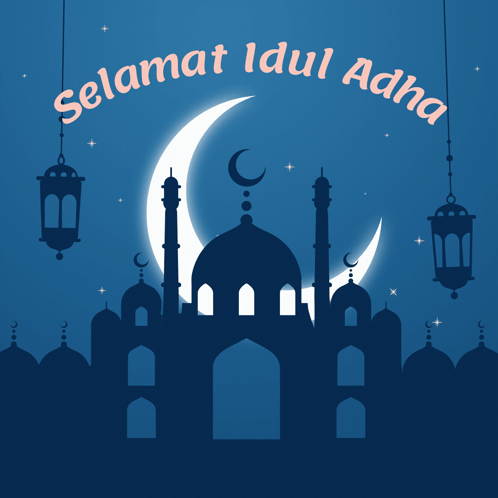 Mosque Selamat Idul Adha GIF
