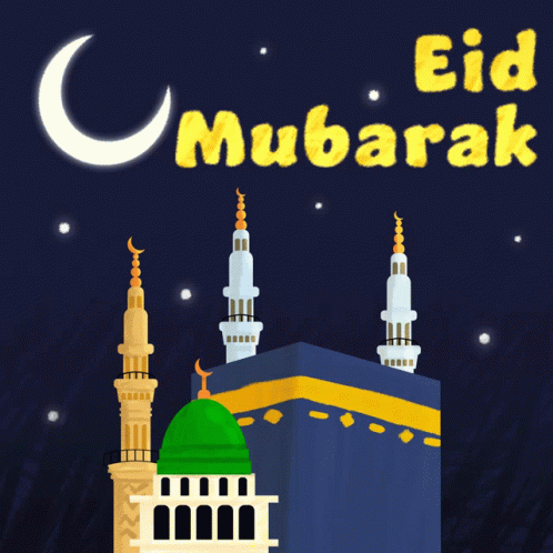 Mosque With Eid Mubarak