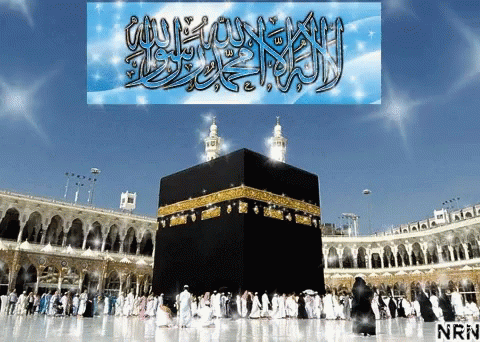 Mosque With NRN GIF