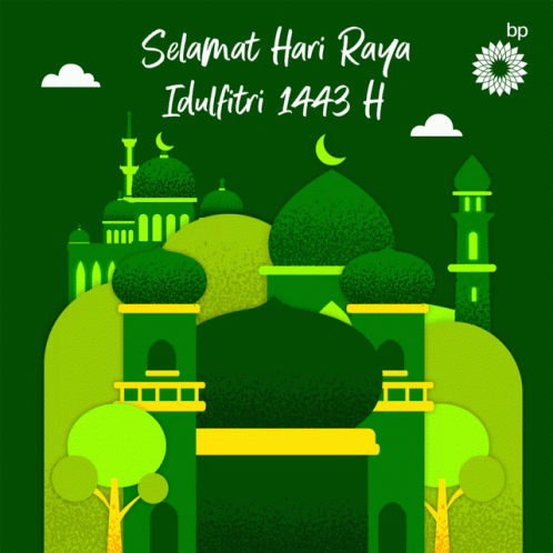 Mosque with Selamat Hari Raya Idul Fitri 1443 H