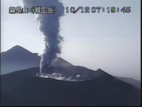 Mountain with Smoke at 10:12