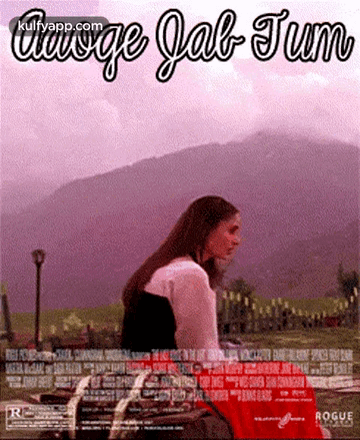 Movie Poster Woman Sitting On Bench GIF