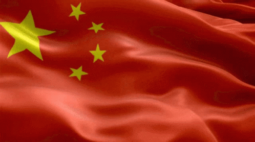 Moving China Flag GIF