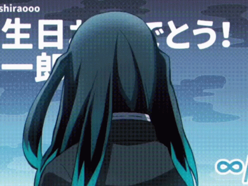 Muichiro Turn Around Tongue Out GIF