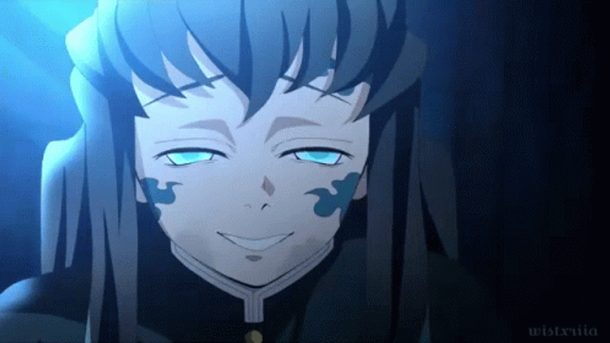 Muichiro Tokito Smile GIF