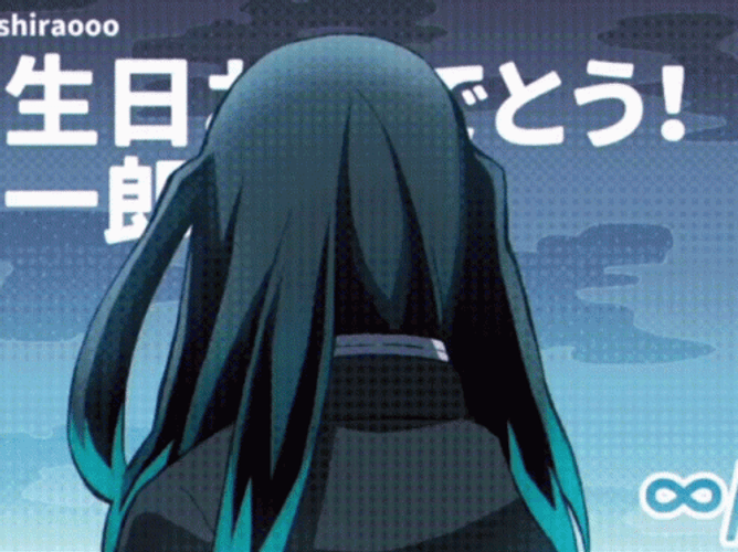Muichiro Turn Around Tongue Out GIF