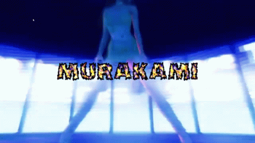 Murakami Text With Woman Silhouette GIF